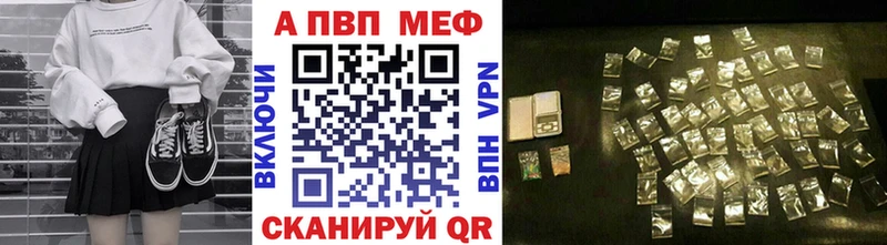 А ПВП СК КРИС Воткинск
