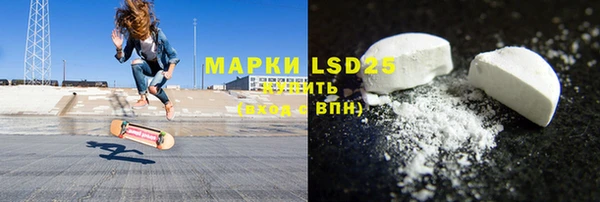 соль ск Кирс