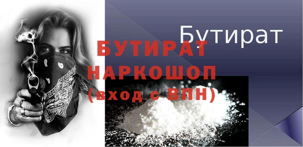Альфа ПВП Елабуга
