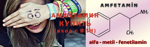 СК Киселёвск