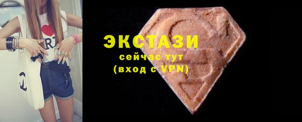 меф Вязьма