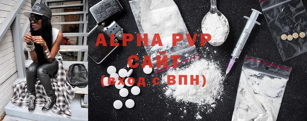 гидра Кирсанов