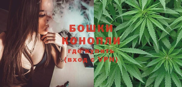 меф Вязьма