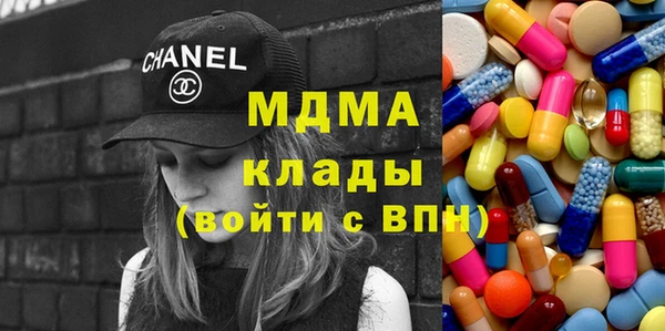 меф Вязьма