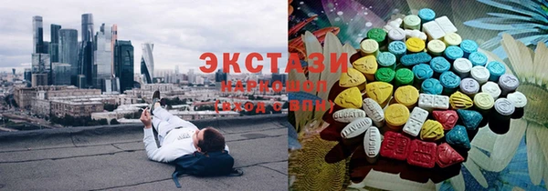 меф Вязьма