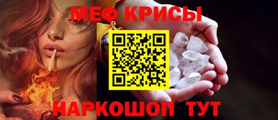 твердый Бузулук