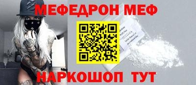 твердый Бузулук