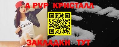 твердый Бузулук