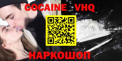 mdma Бугуруслан