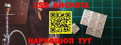твердый Бузулук