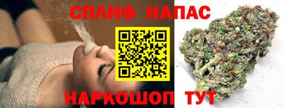 ALPHA-PVP Балаково