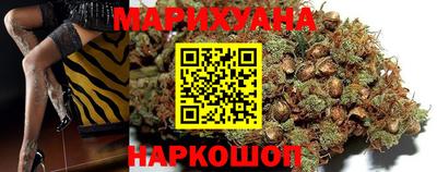 таблы Будённовск
