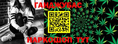 mdma Бугуруслан