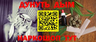 ALPHA-PVP Балаково