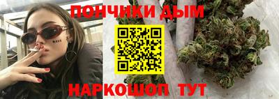твердый Бузулук