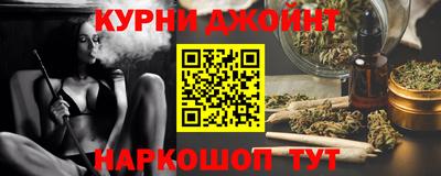 mdma Бугуруслан