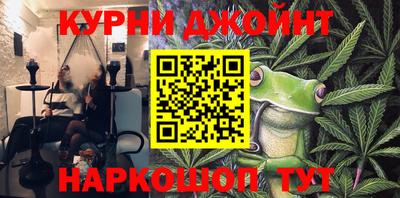 ALPHA-PVP Балаково