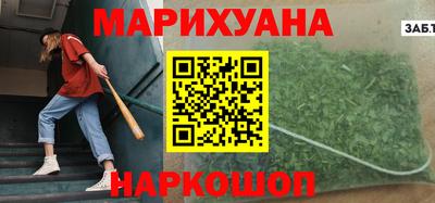 гидра Балахна