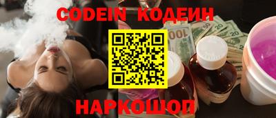 гидра Балашиха