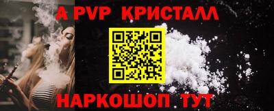 твердый Бузулук