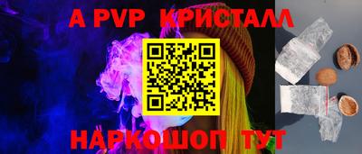 гидра Балашиха