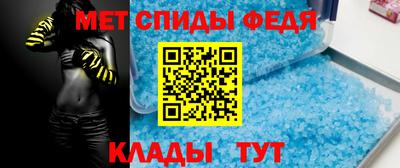 гидра Балахна