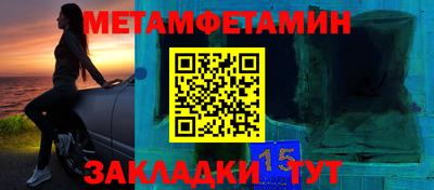 твердый Бузулук