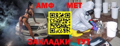 mdma Бугуруслан