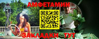 твердый Бузулук