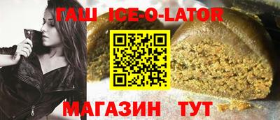mdma Бугуруслан