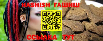 твердый Бузулук