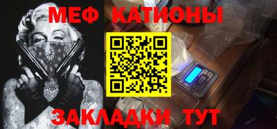 гидра Балашиха