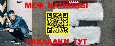 гидра Балашиха