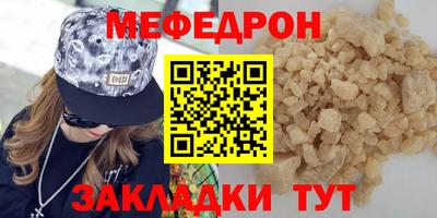 твердый Бузулук