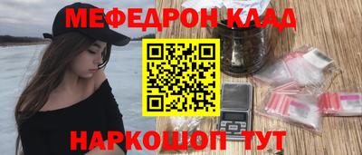 твердый Бузулук
