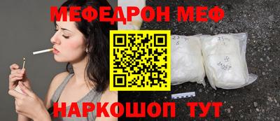 твердый Бузулук