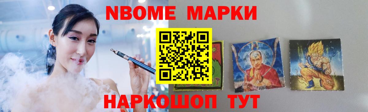 ЛСД экстази кислота  omg ссылки  Воткинск  Вход с VPN  Лсд 25 экстази ecstasy 
