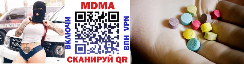 гидра ссылки Воткинск MDMA VHQ