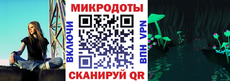 наркошоп  Воткинск  OMG ТОР  Галлюциногенные грибы Cubensis 