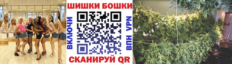 МАРИХУАНА план Воткинск